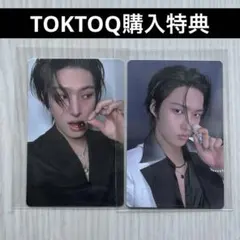 ATEEZ ミンギ TOKTOQ