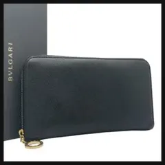 2026年最新】ブルガリビーゼロワンの人気アイテム - メルカリ