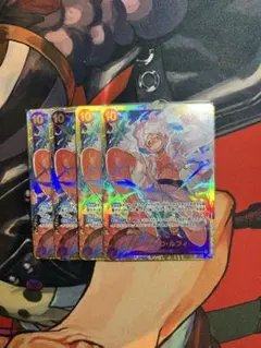 ワンピースカード　OP05-119 モンキ・D・ルフィ