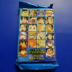 ジャンプフェスタ2001 WJカードセット 未開封 - メルカリ