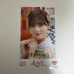 2026年最新】髙松瞳 ミニフォトの人気アイテム - メルカリ
