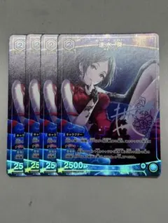 ユニアリ デレマス「速水奏」《パラレル》R☆（レア☆）4枚セット 青