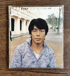 2025年最新】宮沢和史の人気アイテム - メルカリ