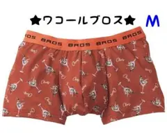 Item thumbnail for item 5c034bee-9038-4225-863a-1916ac13a069