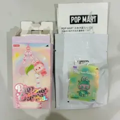 ラブブ POPMART Big into Energy phone charm