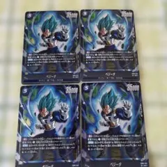 ベジータ　SR 4枚セット