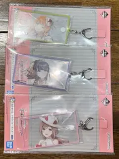 一番くじ 学園アイドルマスター
