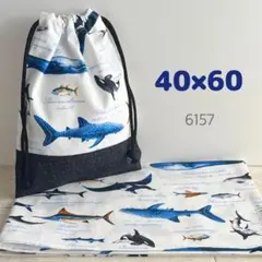 Item thumbnail for item c020d8db-d529-4499-914a-5eb2116da80c