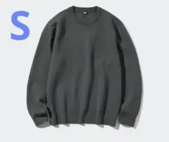 UNIQLO ウォッシャブルミラノリブクルーネックセーター