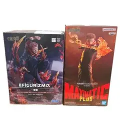 呪術廻戦 宿儺 虎杖悠仁 MAXIMATIC FIGURIZMα