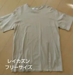 ★Ray Cassin★ チュニック　フリーサイズのサムネイル