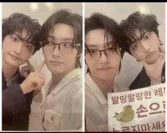 2025年最新】ATEEZ ソンファ toktoqの人気アイテム - メルカリ