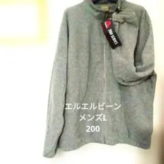 未使用新品】ビンテージL.L.Bean 200 メンズLフリースジャケット