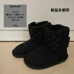 Item thumbnail for item b3f2b7bc-e0a0-4c47-97ff-30c6737f468b