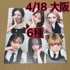 IVE LUCID 4/19 大阪 京セラ 予約 特典 6枚 コンプ トレカ - メルカリ