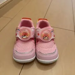 靴キッズ