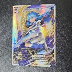 ダンシング・ソード WIXOSS - メルカリ