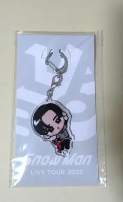 SnowMan 目黒蓮 さん アクリルキーホルダー