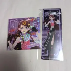 Item thumbnail for item 37123155-b7c1-4542-aab8-7b738dc02925