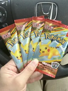 Item thumbnail for item 6f44ed24-2dbd-4be4-bfc4-4a8ec01e22fd