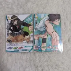 ハイキュー!! バボカ プロモ及川2種