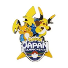 2026年最新】wcs2024 ピカチュウ ピンズの人気アイテム - メルカリ