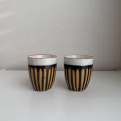 アンティーク 黒とオレンジのストライプ 湯飲み 2個セット お猪口