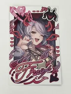 2026年最新】十賢者の人気アイテム - メルカリ