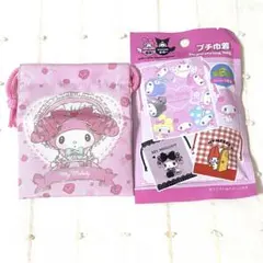 【匿名配送】サンリオ　マイメロディ　プチ巾着　ピンク　小物入れ　マイメロ50周年