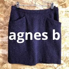 【 2520番】agnes b スカート　36 紫系色　ウールのサムネイル