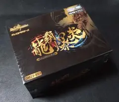 龍覇爆炎 未開封 美品 - メルカリ