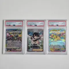 T*影様 [PSA10] ピカチュウ ヒガナの決意 ブラッキー まとめ売り