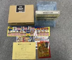 Item thumbnail for item 2673e474-fbd7-4975-863b-fd891a6a55fa