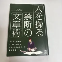 桃様 リクエスト 3点 まとめ商品