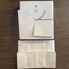 Item thumbnail for item 7431e195-a8cd-492f-83f4-cb08bb7fca45