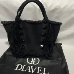 Excellent condition DIAVEL studded fringe tote bag, black, size M.