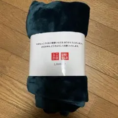 UNIQLO LifeWear ダークグリーン フリース ブランケット
