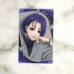 ブルーロックROUND1 御影玲王 特典カード