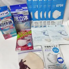 マスク 大量 まとめ売り 149枚セット