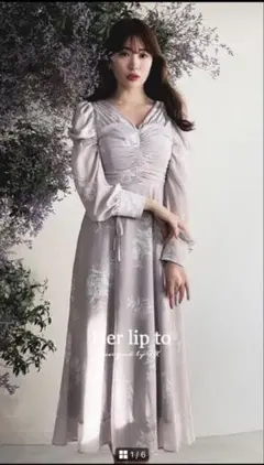 herlipto 2026 NEW YEAR ESSENTIAL DRESS S - メルカリ
