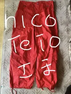 UFO レッド ワークパンツ Sのサムネイル