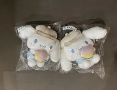 シナモンロール　マスコット　ファミマ　2個セット