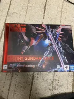 最安値最終値下げ！！メタルロボット魂 デスティニーガンダム+専用