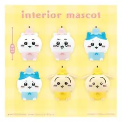 ちいかわ　ソフビインテリアマスコット 全6種