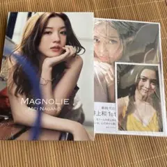 完全未開封井上和 直筆サイン入りアナザーカバー Monologue 1st写真集