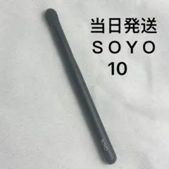 Item thumbnail for item aa287139-5374-4a89-a6bc-d9686c18e974