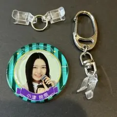 2026年最新】小津玲奈の人気アイテム - メルカリ