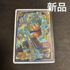 F.T様 リクエスト 2点 まとめ商品