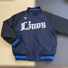 Lions Fanatics ジャケット キッズ用 150サイズ ネイビー