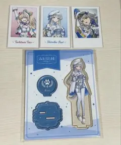 栞葉るり・立伝都々セット